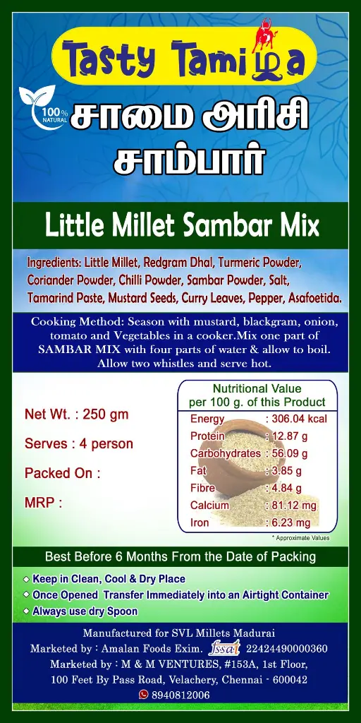 60 mm x 120mm  __  Sticker_ Back copy.webp