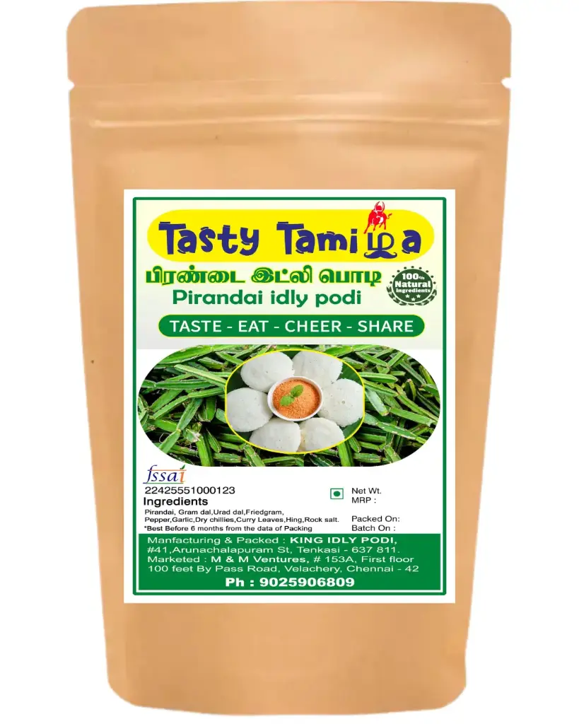பிரண்டை இட்லி பொடி - Pirandai Idly Podi