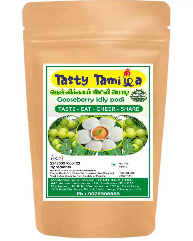 நெல்லிக்காய் இட்லி பொடி - Indian Gooseberry (Amla) Idly Podi