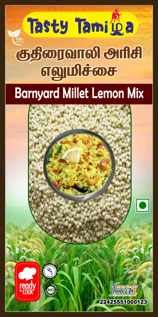 kuthirai vali lemon mix(250g)