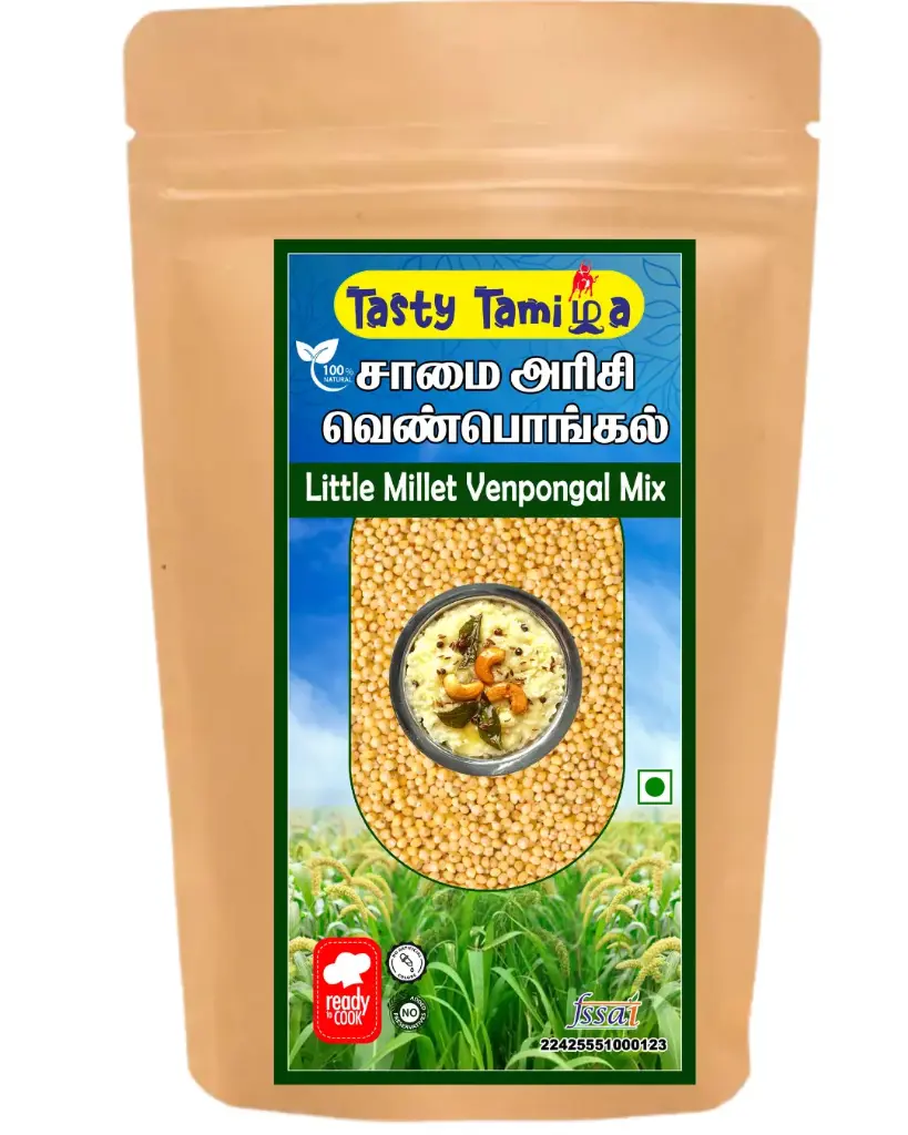 சாமை அரிசி வெண் பொங்கல்-𝐒𝐀𝐌𝐀𝐈  𝐕𝐄𝐍𝐏𝐎𝐍𝐆𝐀𝐋(250gm)