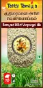 kuthirai vali venpongal(250g)
