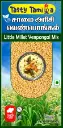 samai lemon mix(250g)