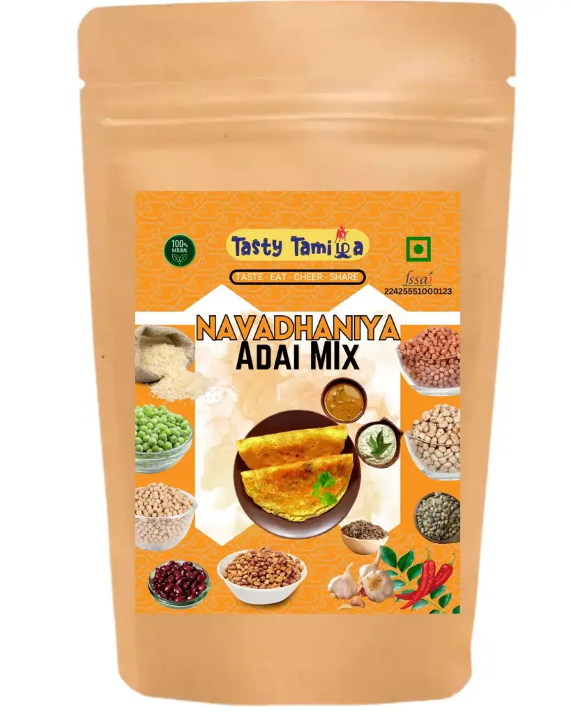 நவதானிய அடை மாவு -MULTI MILLET ADAI MIX(250gm)
