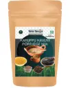 கருப்பு கவுனி கஞ்சி மாவு - 𝐁𝐋𝐀𝐂𝐊 𝐑𝐈𝐂𝐄 𝐏𝐎𝐑𝐑𝐈𝐃𝐆𝐄 𝐌𝐈𝐗(100GM)