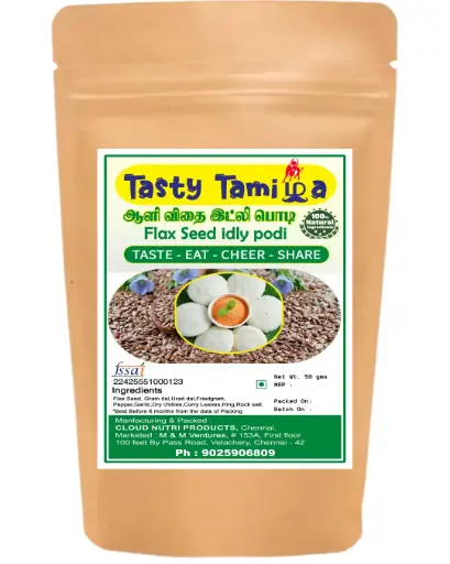 ஆளி விதை இட்லி பொடி - Flaxseed Idly Podi