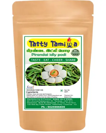 பிரண்டை இட்லி பொடி - Pirandai Idly Podi