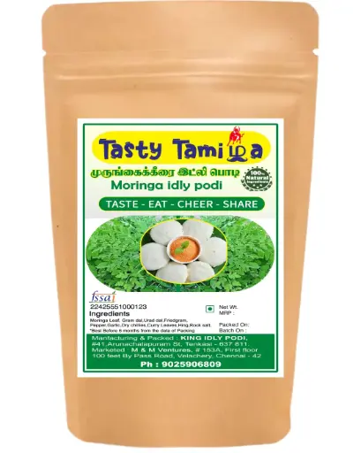 முருங்கைக்கீரை இட்லி பொடி - Moringa Leaf Idly Podi