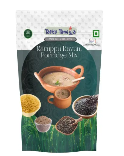 கருப்பு கவுனி கஞ்சி மாவு - Black Kavuni Rice Porridge Powder(100g)