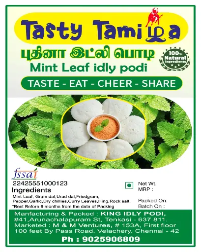 புதினா இட்லி பொடி - Mint Idli Podi