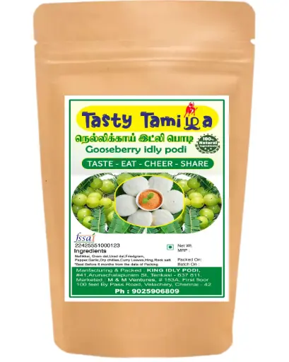 நெல்லிக்காய் இட்லி பொடி - Indian Gooseberry (Amla) Idly Podi