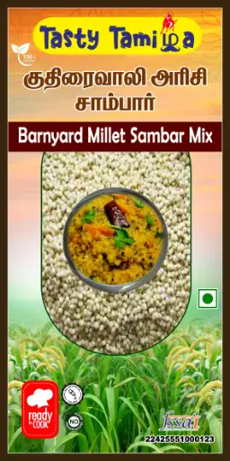 kuthirai vali rice sambar mix - 250g