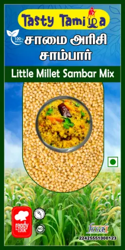 samai rice sambar mix(250g)