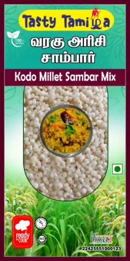 varagu rice sambar mix(250g)