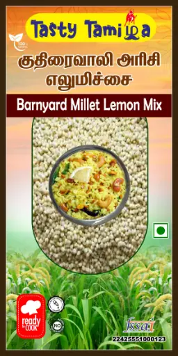 kuthirai vali lemon mix(250g)