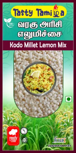 varagu lemon mix(250g)