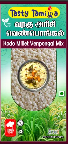 varagu lemon mix(250g)