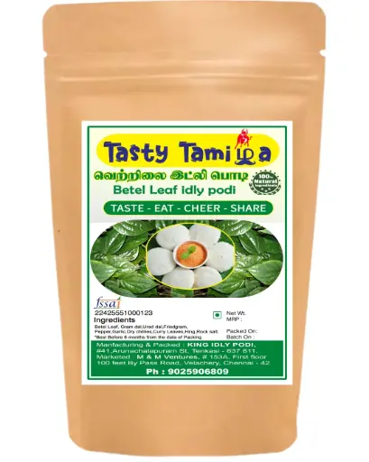 வெற்றிலை இட்லி பொடி - Betel Leaf Idly Podi